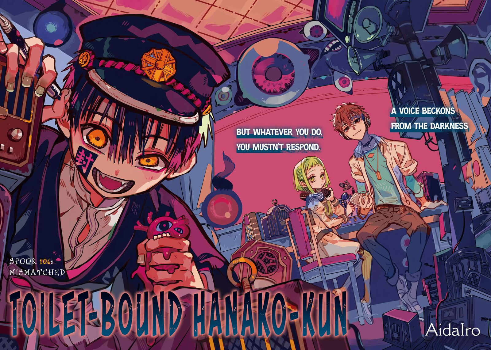 Jibaku Shounen Hanako Kun 106 2