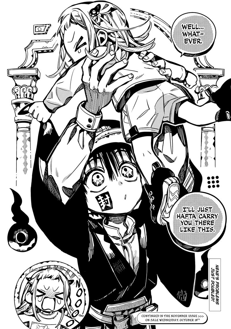 Jibaku Shounen Hanako Kun 106 33