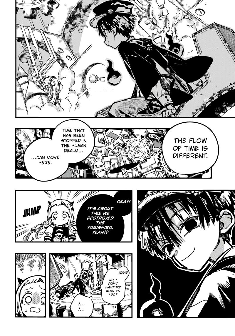 Jibaku Shounen Hanako Kun 106 7