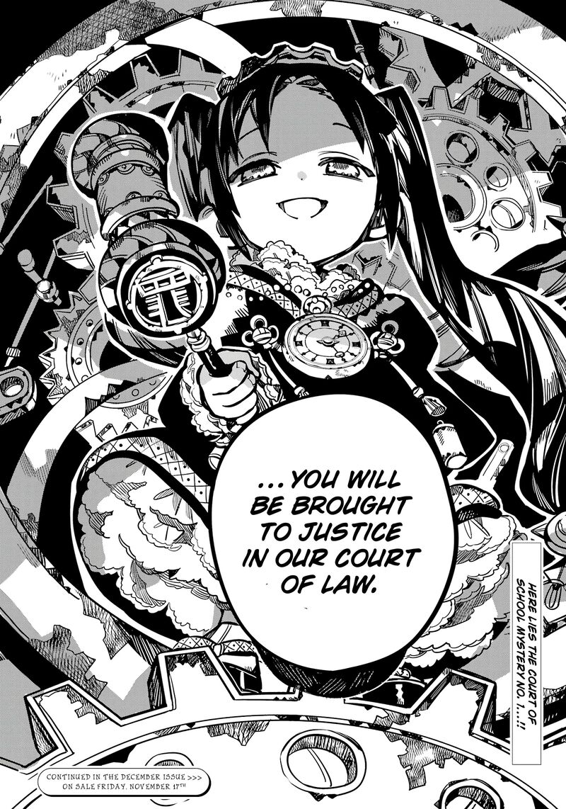 Jibaku Shounen Hanako Kun 107 25