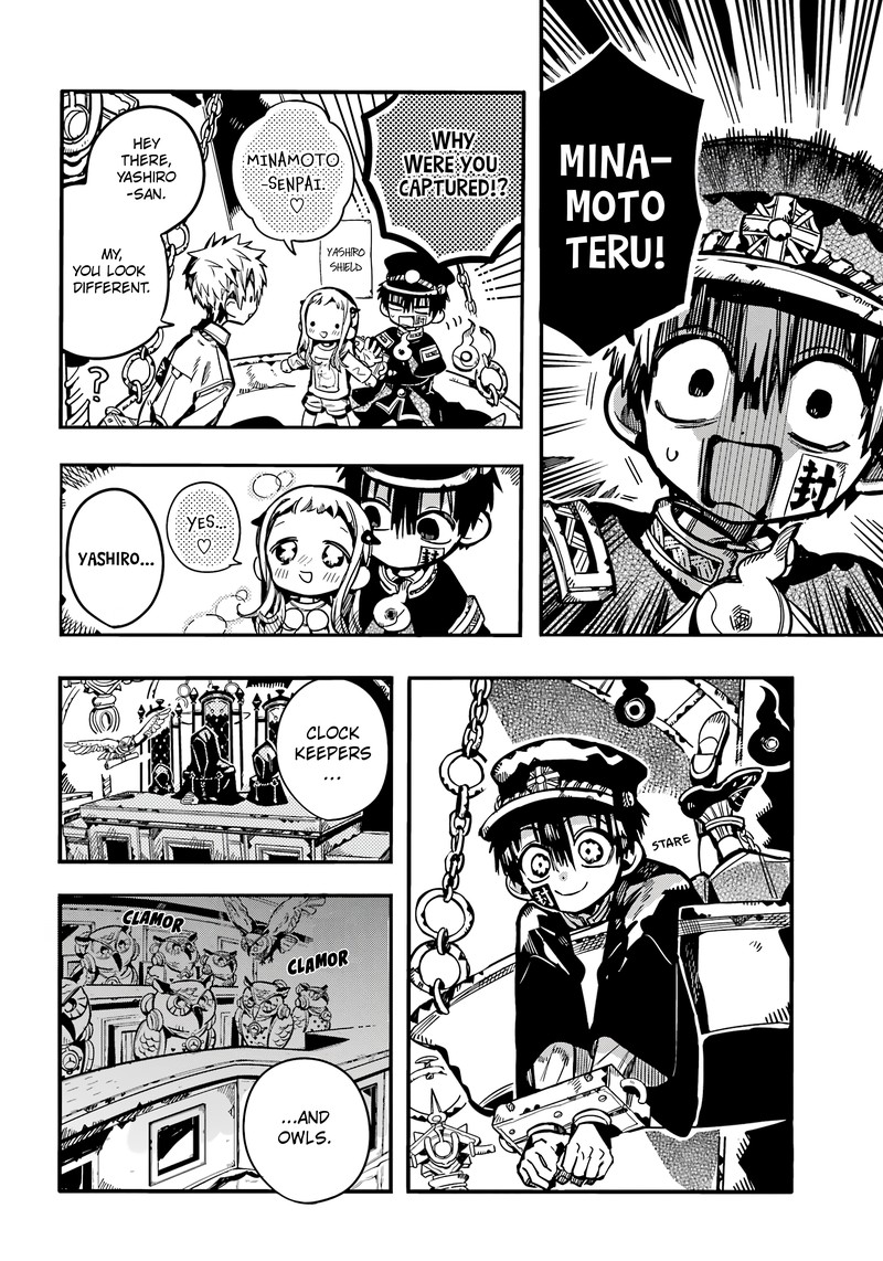 Jibaku Shounen Hanako Kun 109 2