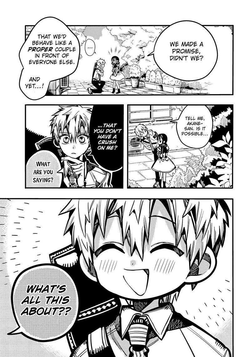 Jibaku Shounen Hanako Kun 114 10