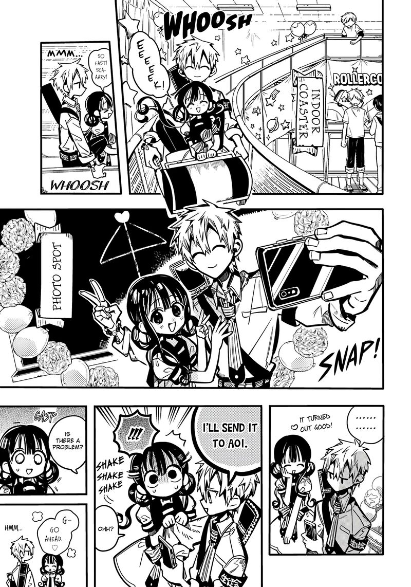 Jibaku Shounen Hanako Kun 114 6