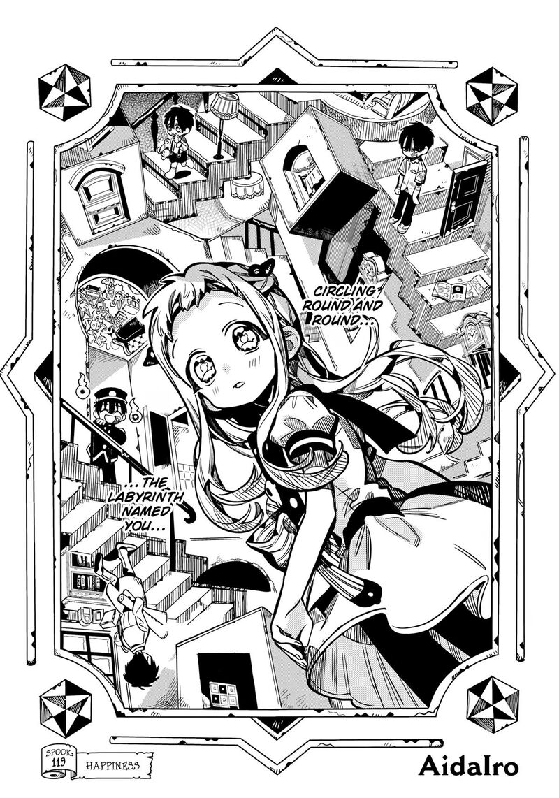 Jibaku Shounen Hanako Kun 119 10