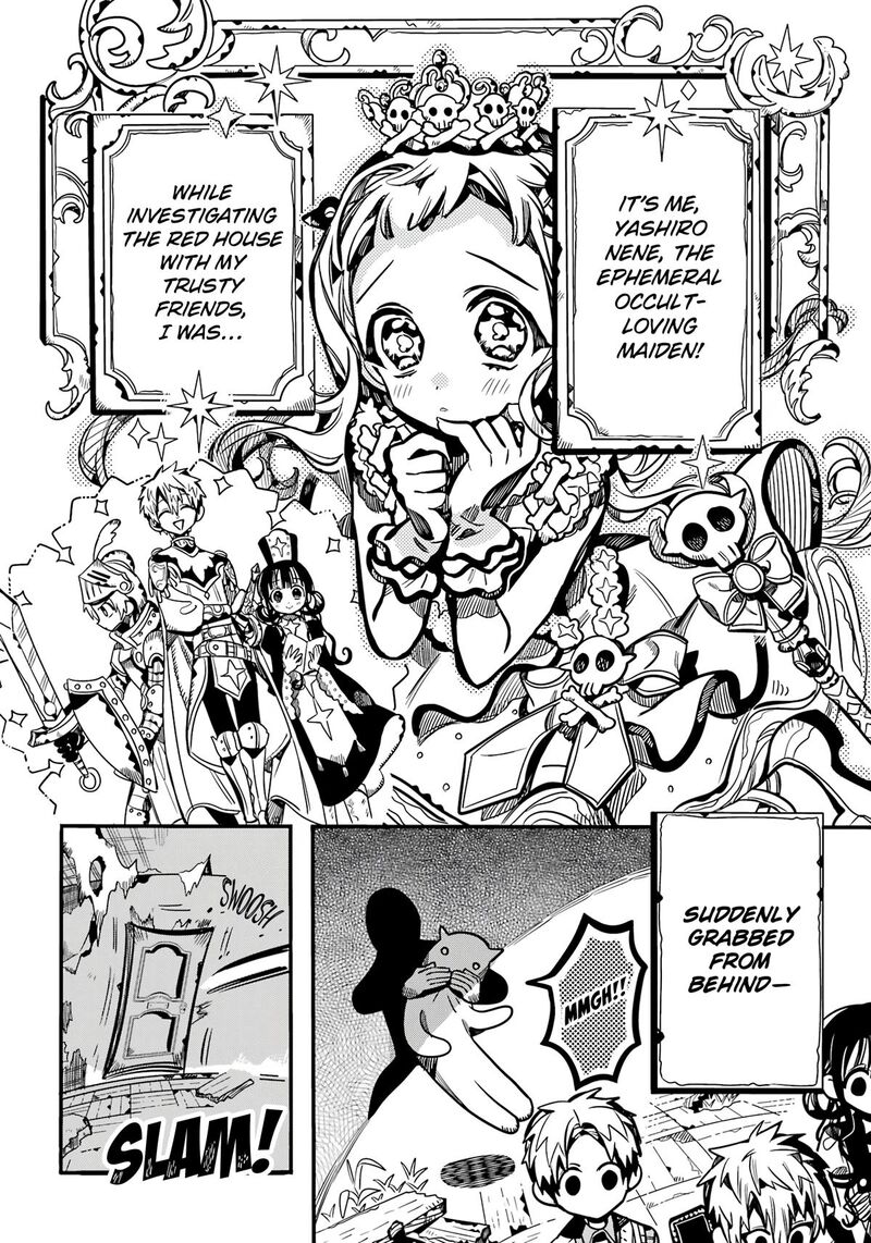 Jibaku Shounen Hanako Kun 119 11
