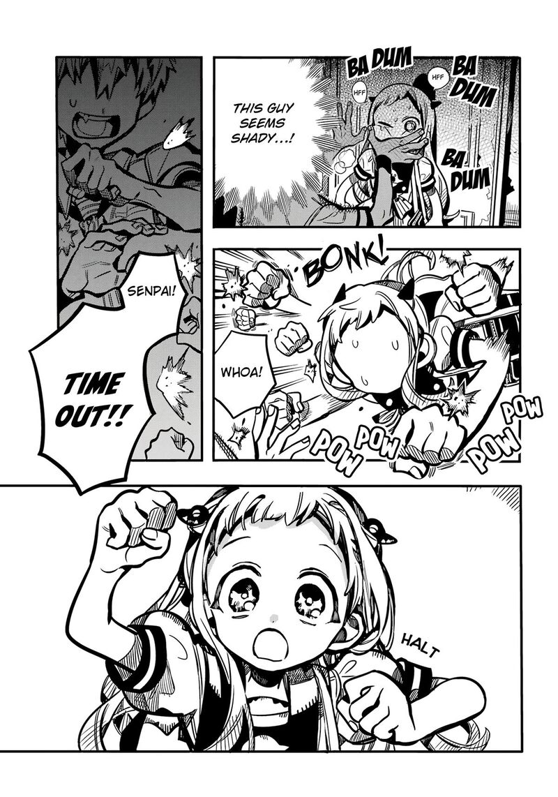 Jibaku Shounen Hanako Kun 119 12