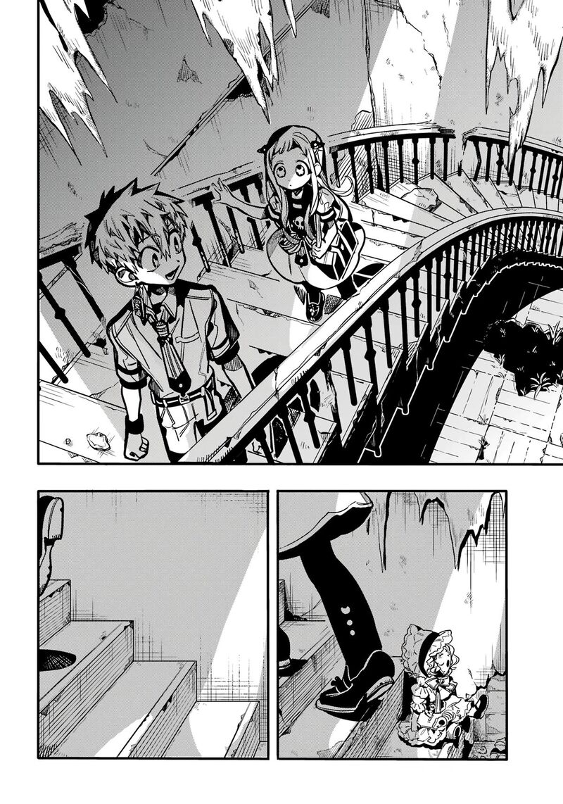Jibaku Shounen Hanako Kun 119 17