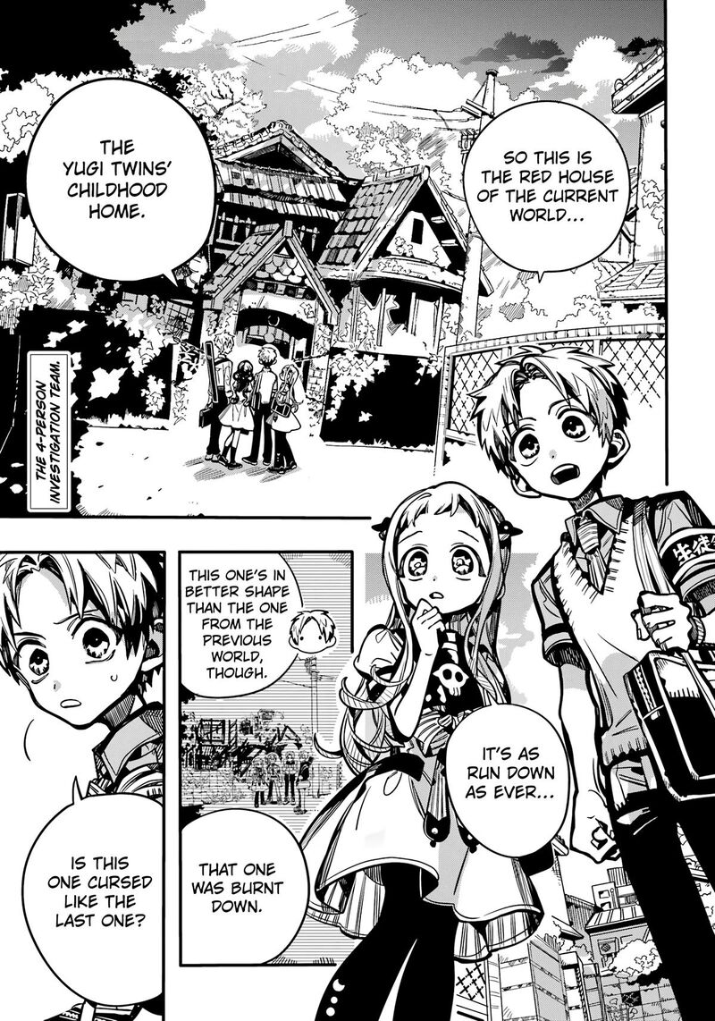 Jibaku Shounen Hanako Kun 119 2