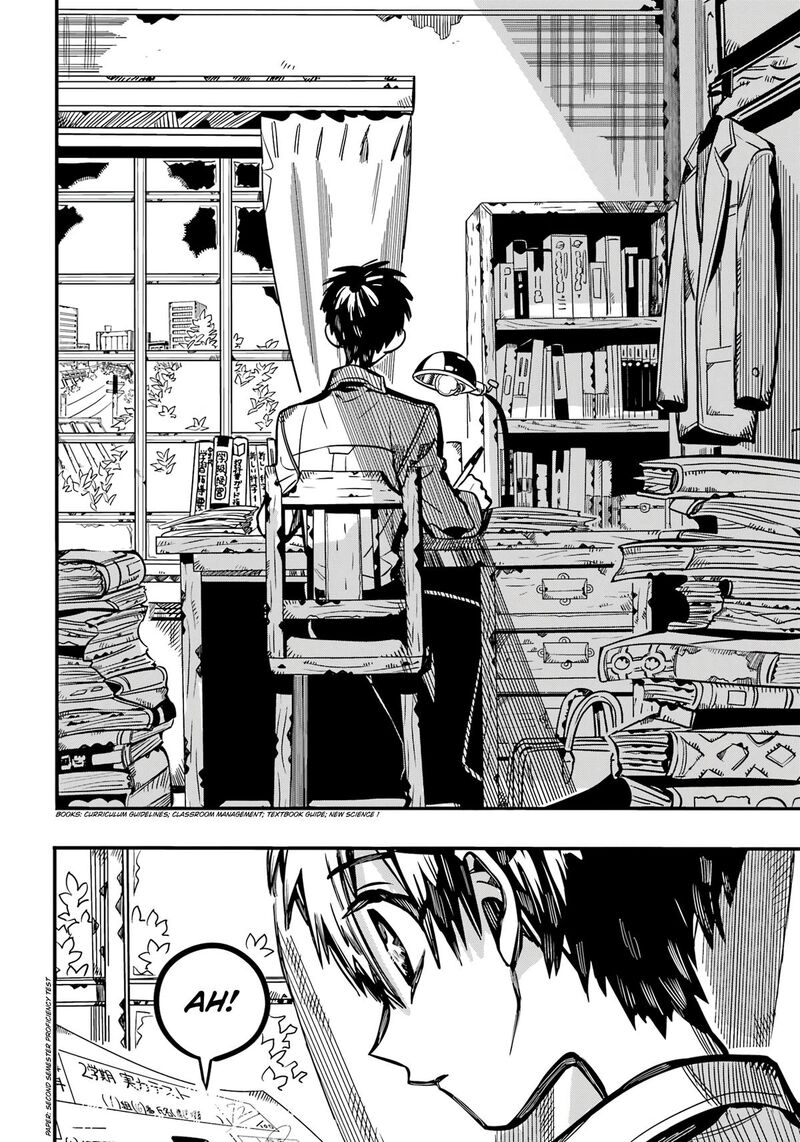 Jibaku Shounen Hanako Kun 119 21