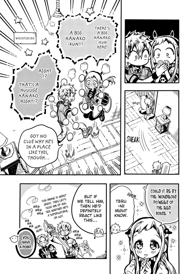 Jibaku Shounen Hanako Kun 119 22