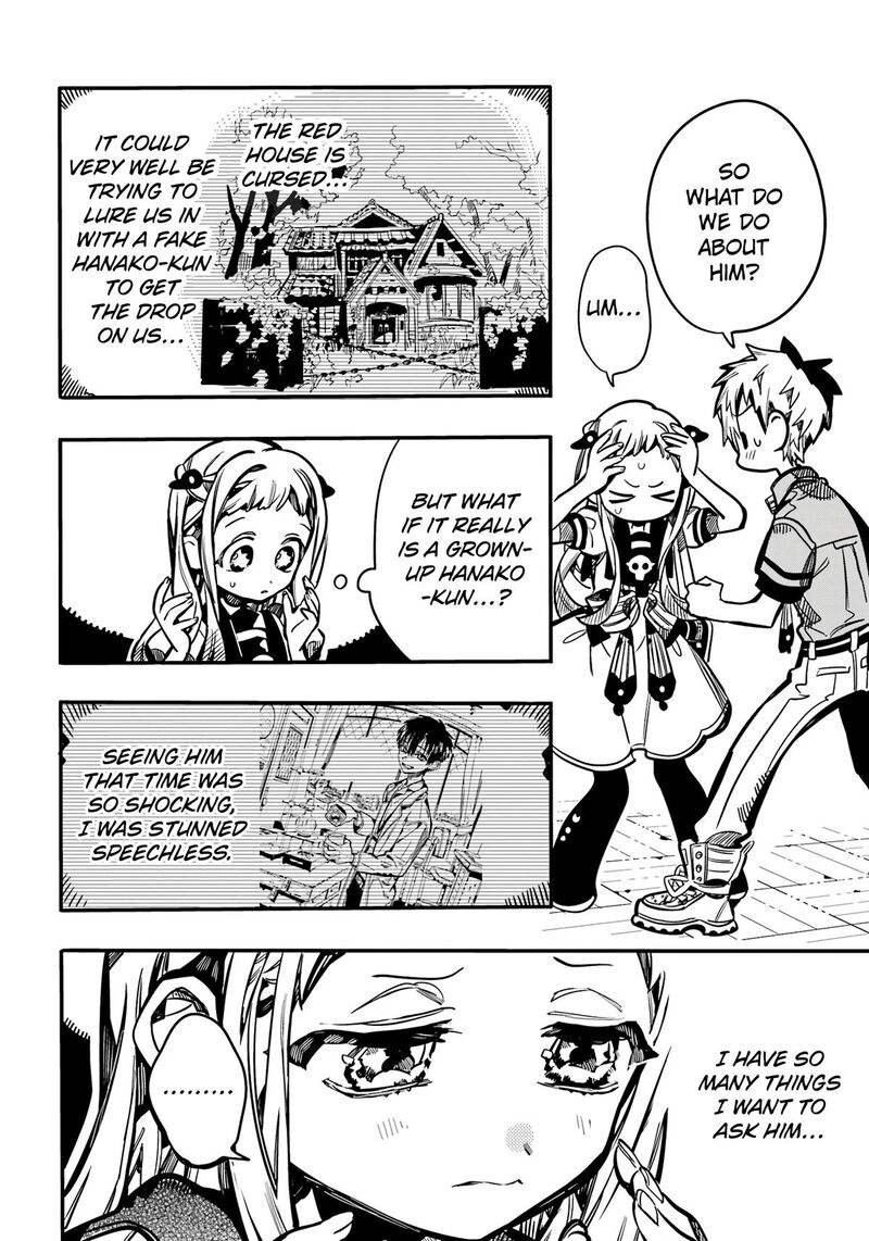 Jibaku Shounen Hanako Kun 119 23