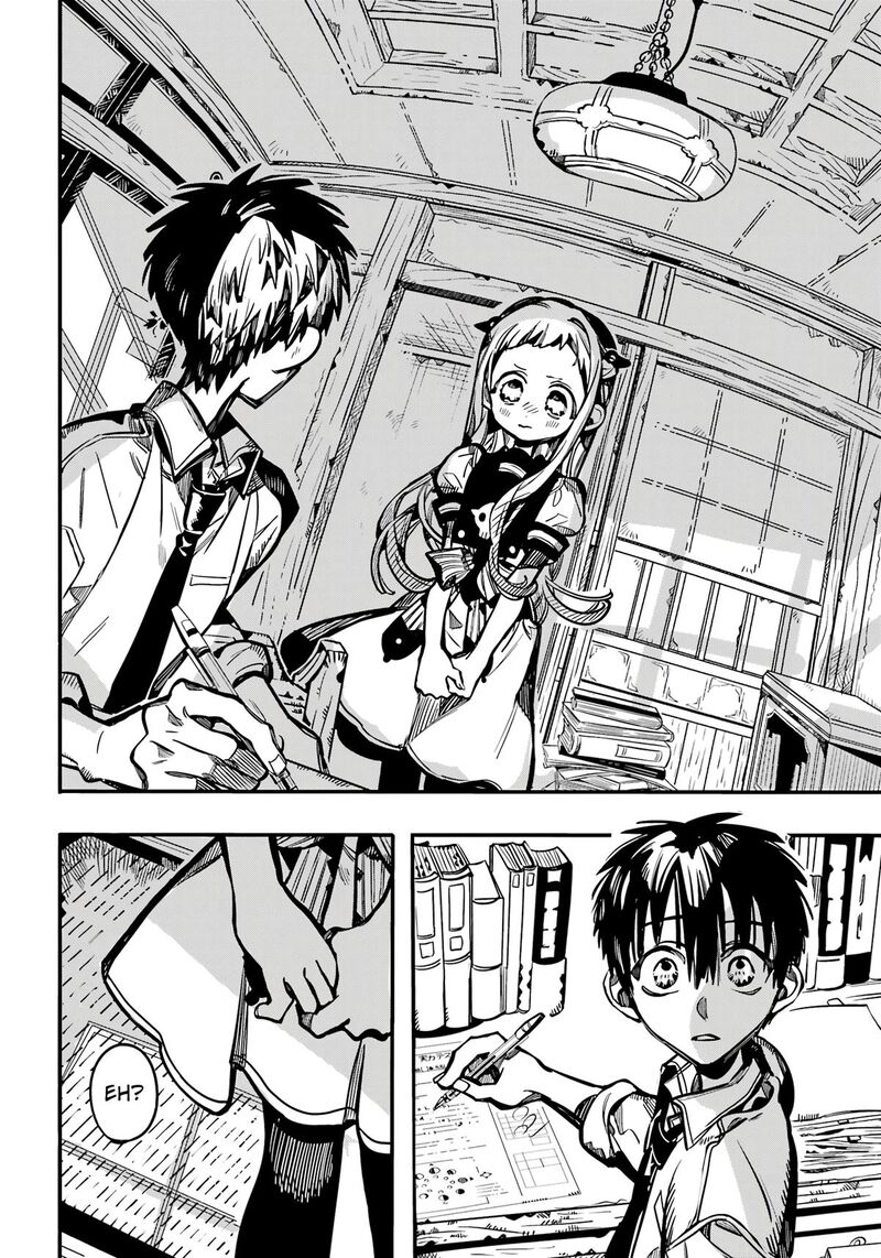 Jibaku Shounen Hanako Kun 119 25