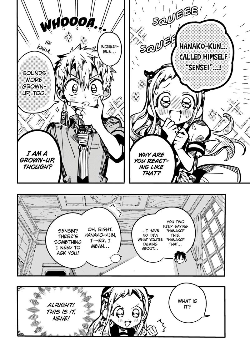Jibaku Shounen Hanako Kun 119 29