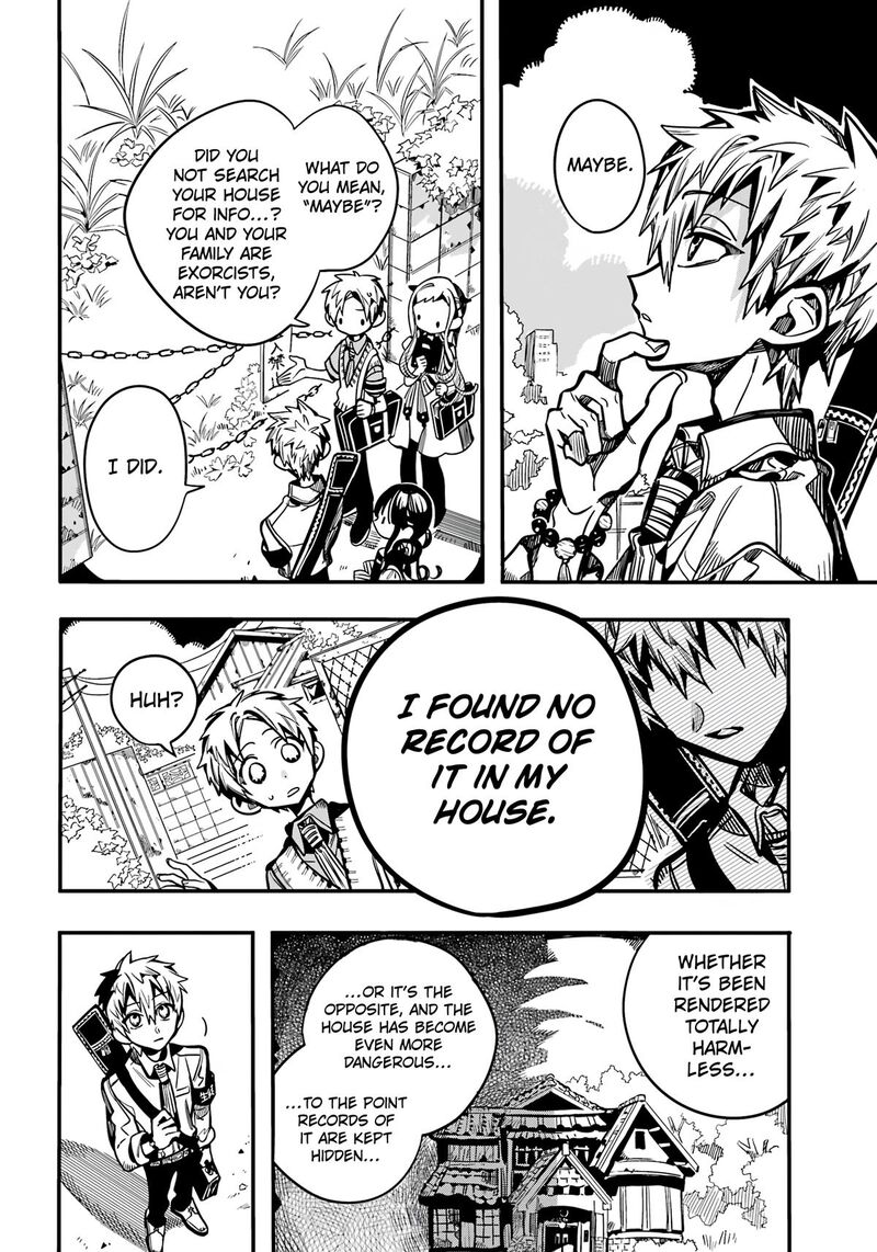 Jibaku Shounen Hanako Kun 119 3