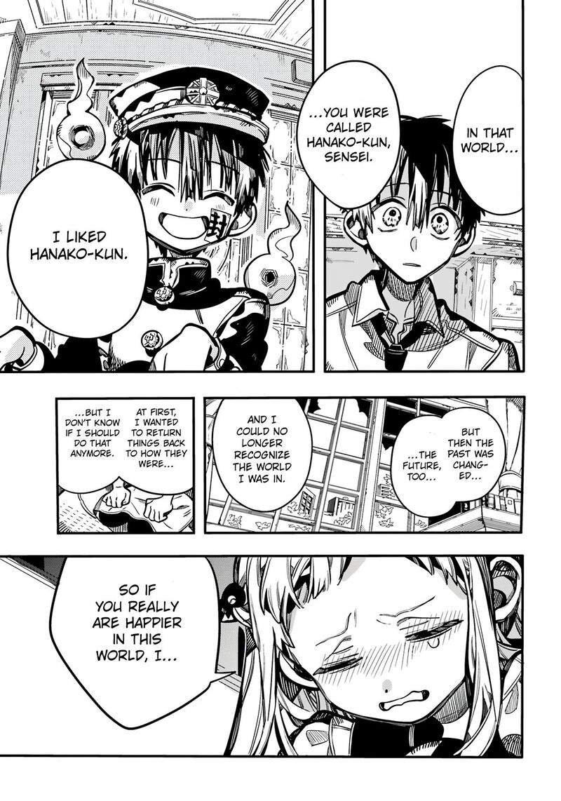 Jibaku Shounen Hanako Kun 119 36