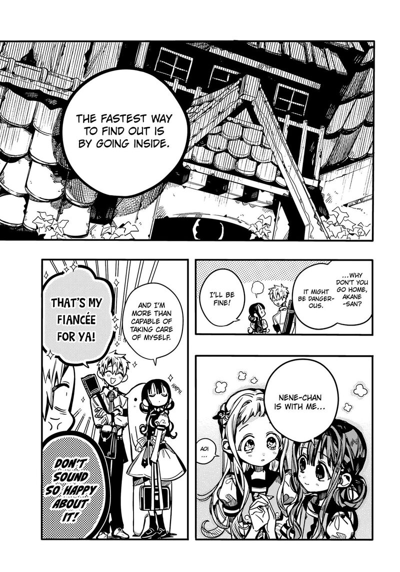 Jibaku Shounen Hanako Kun 119 4