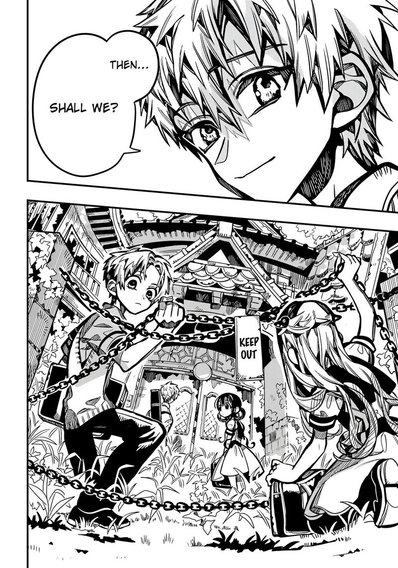 Jibaku Shounen Hanako Kun 119 5