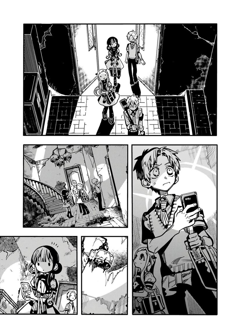 Jibaku Shounen Hanako Kun 119 6