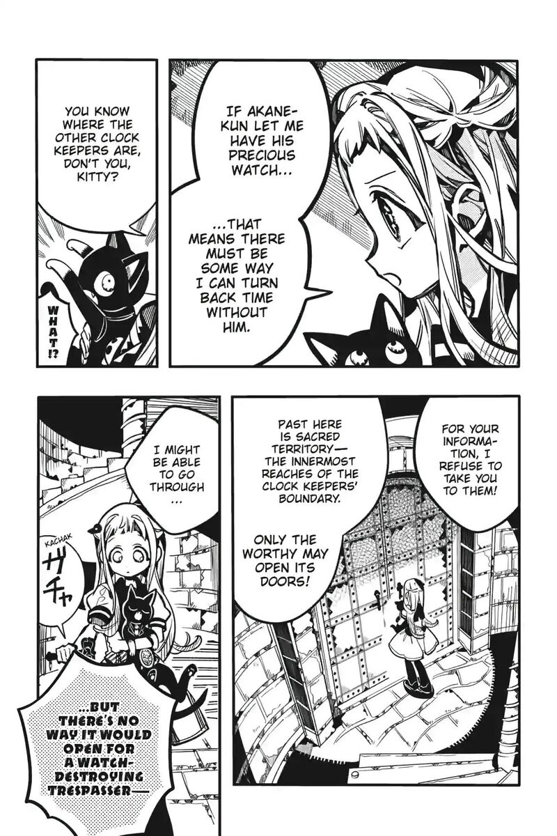 Jibaku Shounen Hanako Kun 123 27