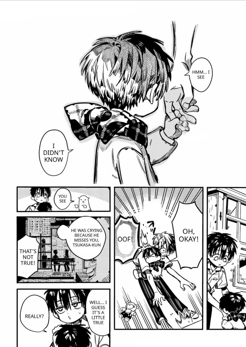Jibaku Shounen Hanako Kun 131 23