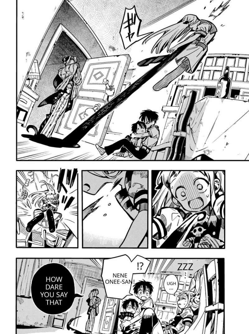 Jibaku Shounen Hanako Kun 131 31
