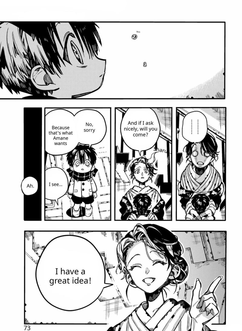 Jibaku Shounen Hanako Kun 131 40