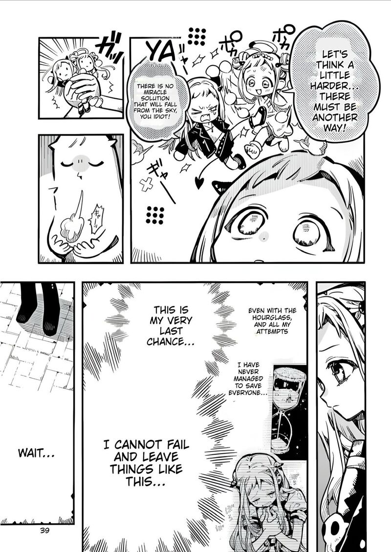 Jibaku Shounen Hanako Kun 131 6