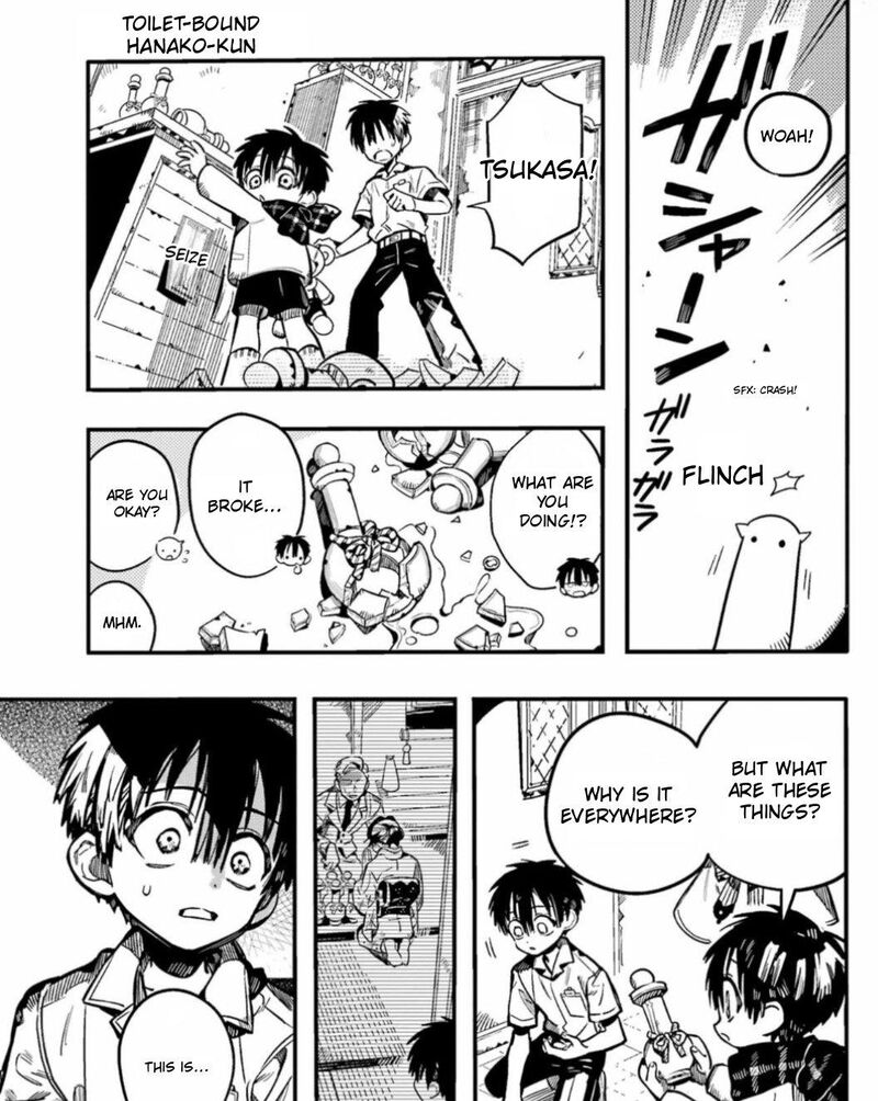 Jibaku Shounen Hanako Kun 131 8