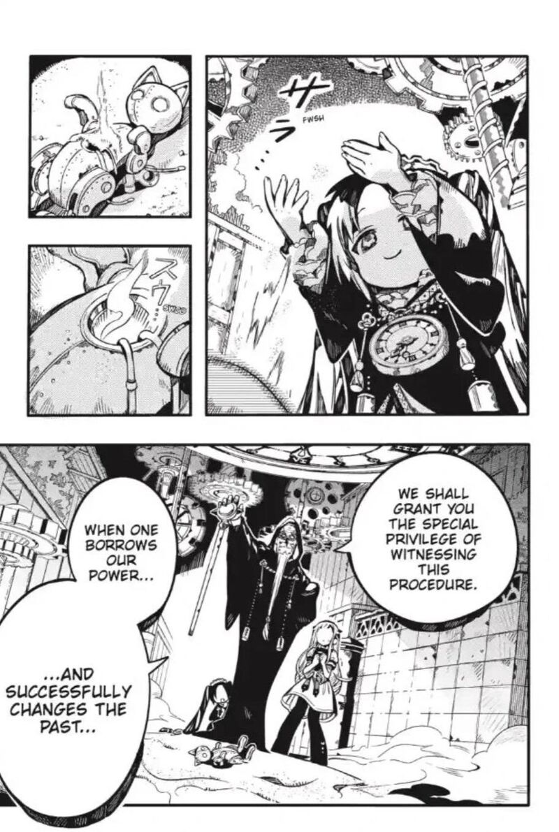 Jibaku Shounen Hanako Kun 133 12