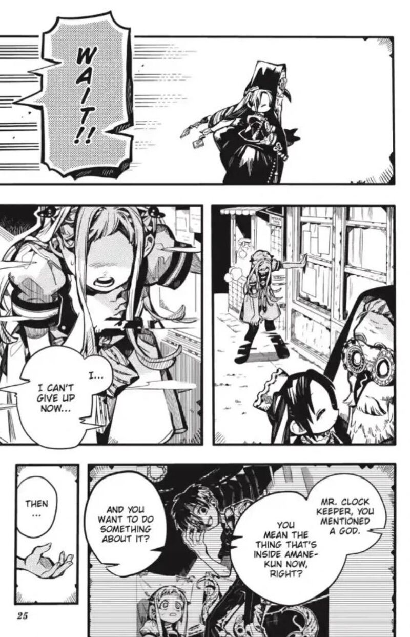 Jibaku Shounen Hanako Kun 133 26