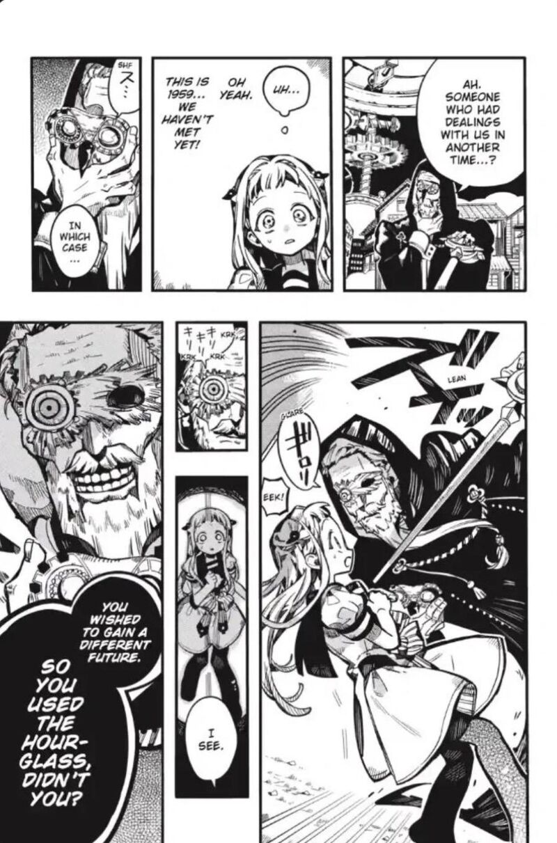 Jibaku Shounen Hanako Kun 133 4