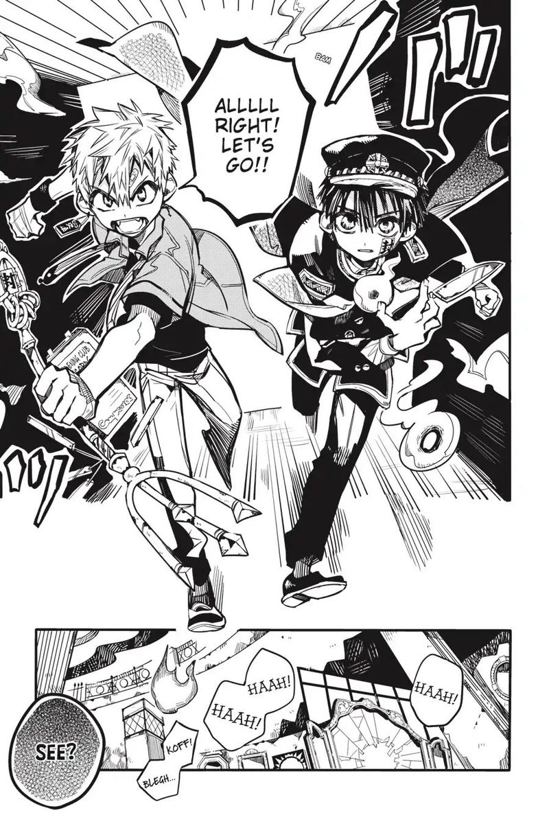 Jibaku Shounen Hanako Kun 33 21