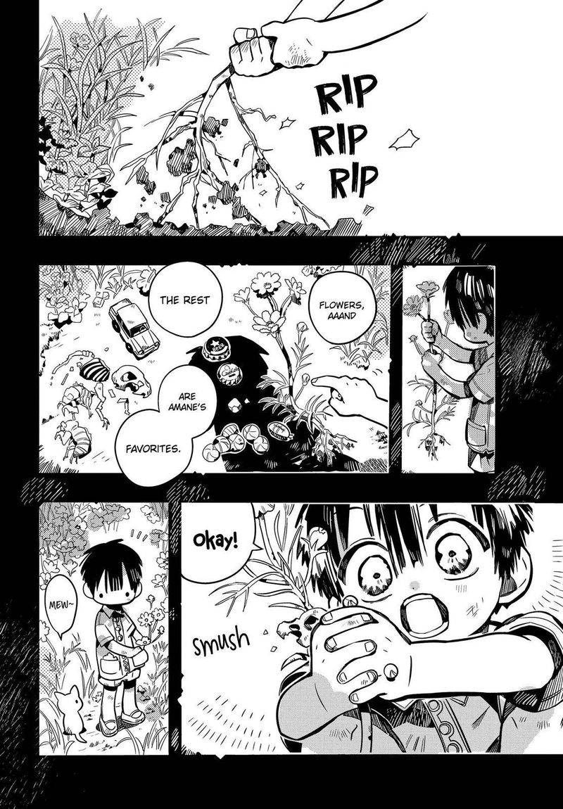 Jibaku Shounen Hanako Kun 78 4