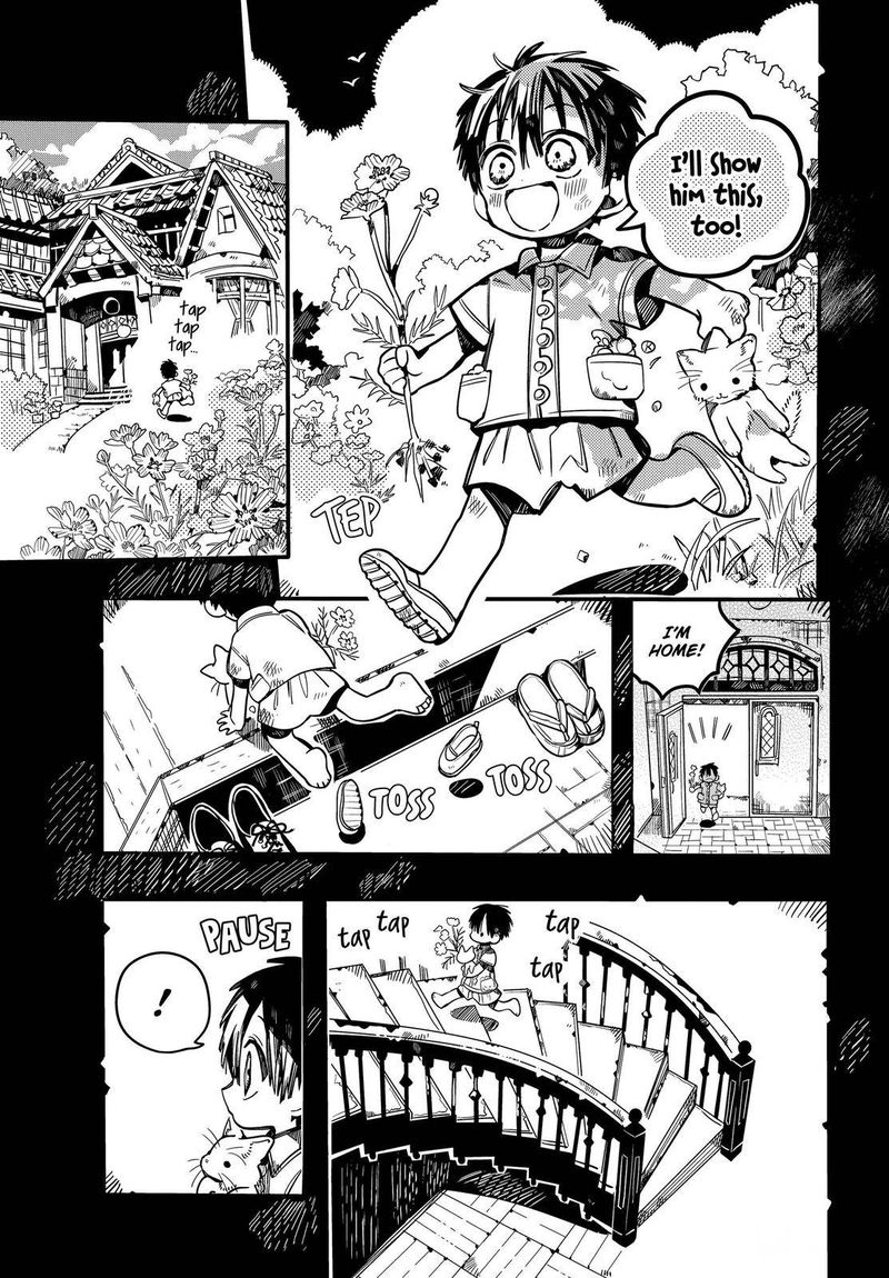 Jibaku Shounen Hanako Kun 78 5