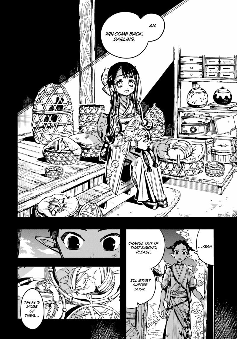 Jibaku Shounen Hanako Kun 89 11