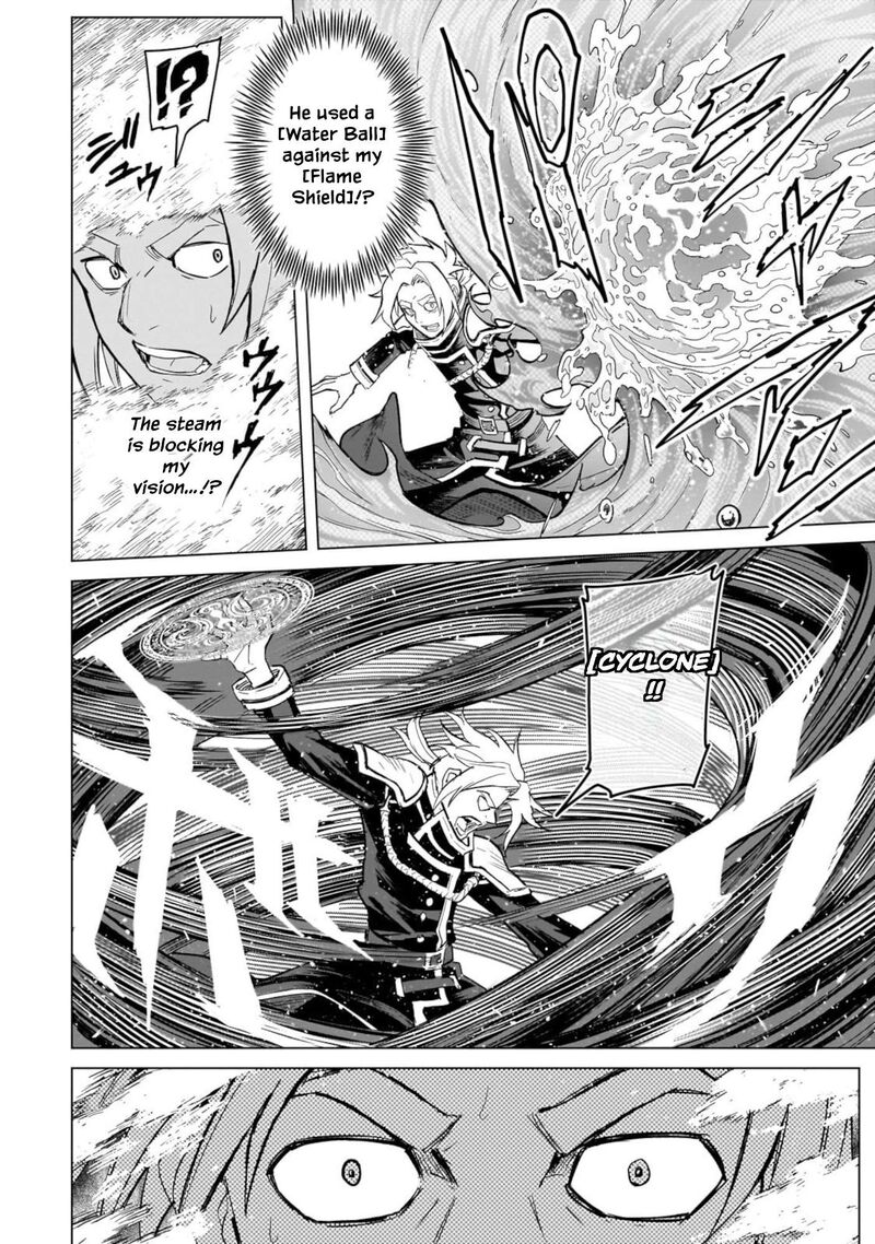 Jibun Wo Sss Kyuu Da To Omoikonde Iru C Kyuu Majutsu Gakusei 1 11