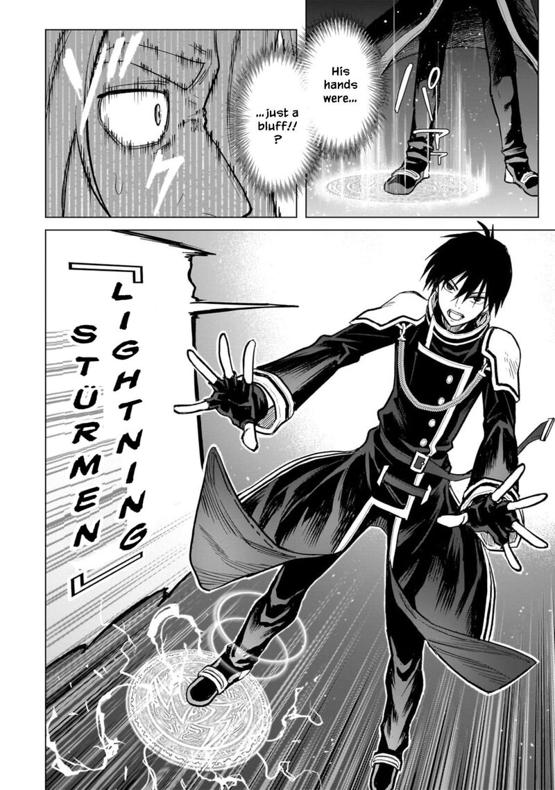 Jibun Wo Sss Kyuu Da To Omoikonde Iru C Kyuu Majutsu Gakusei 1 13