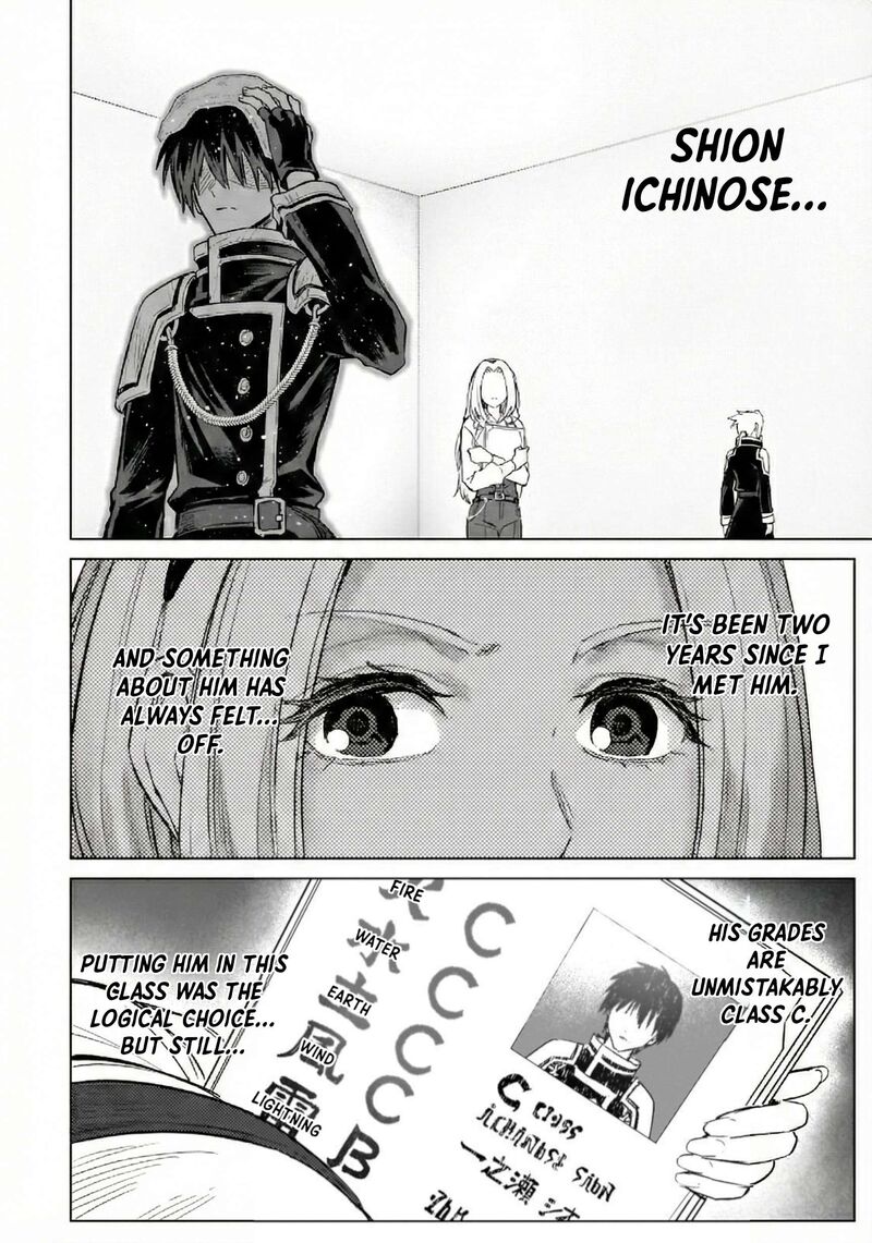 Jibun Wo Sss Kyuu Da To Omoikonde Iru C Kyuu Majutsu Gakusei 1 19