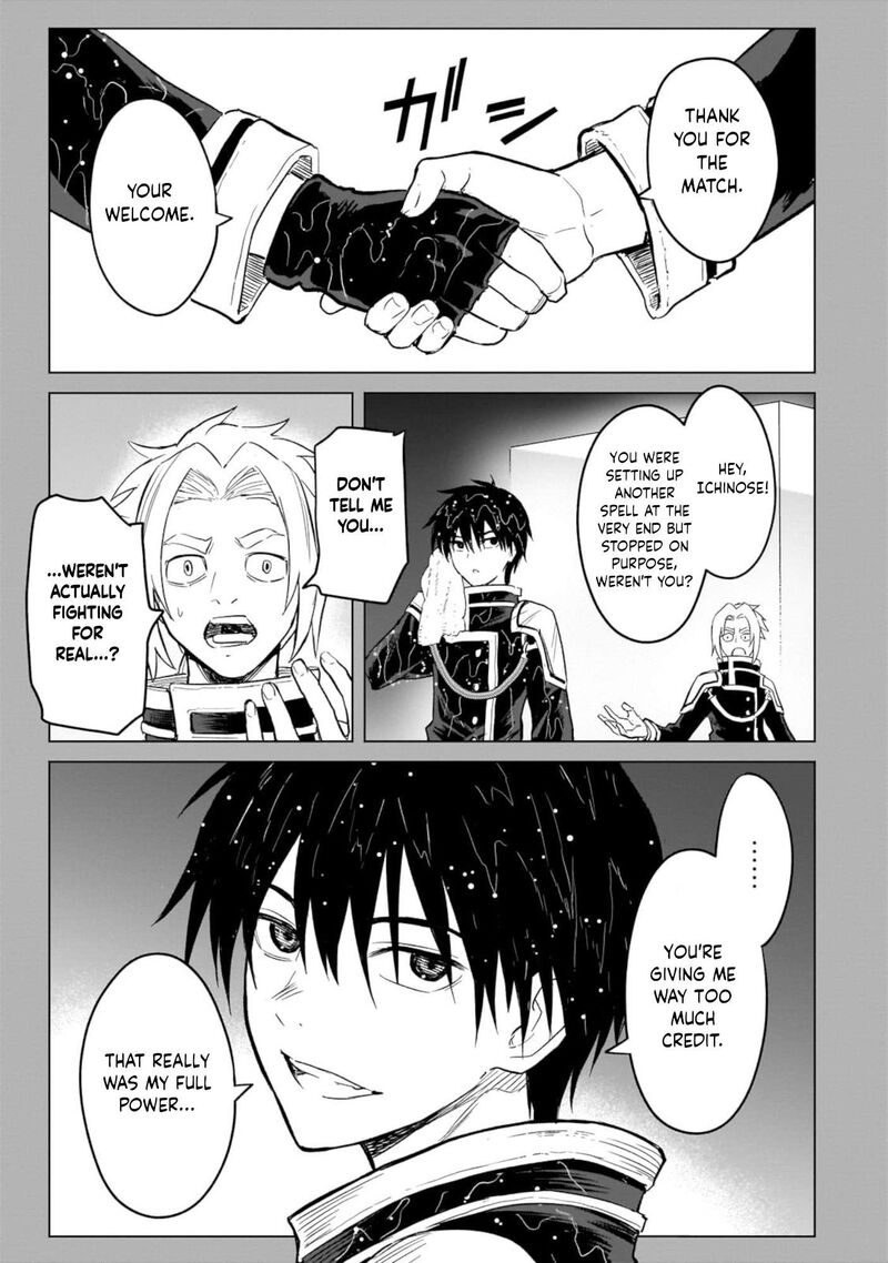 Jibun Wo Sss Kyuu Da To Omoikonde Iru C Kyuu Majutsu Gakusei 1 24
