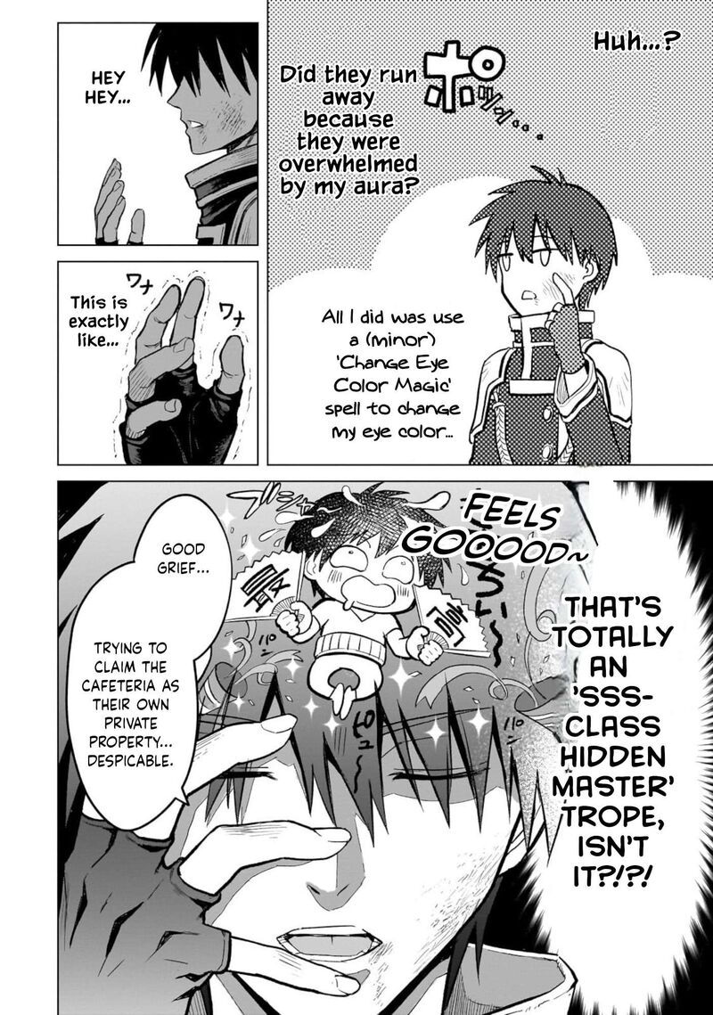 Jibun Wo Sss Kyuu Da To Omoikonde Iru C Kyuu Majutsu Gakusei 1 45