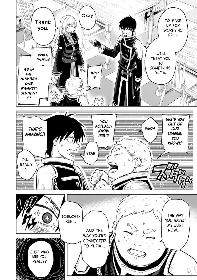 Jibun Wo Sss Kyuu Da To Omoikonde Iru C Kyuu Majutsu Gakusei 1 49
