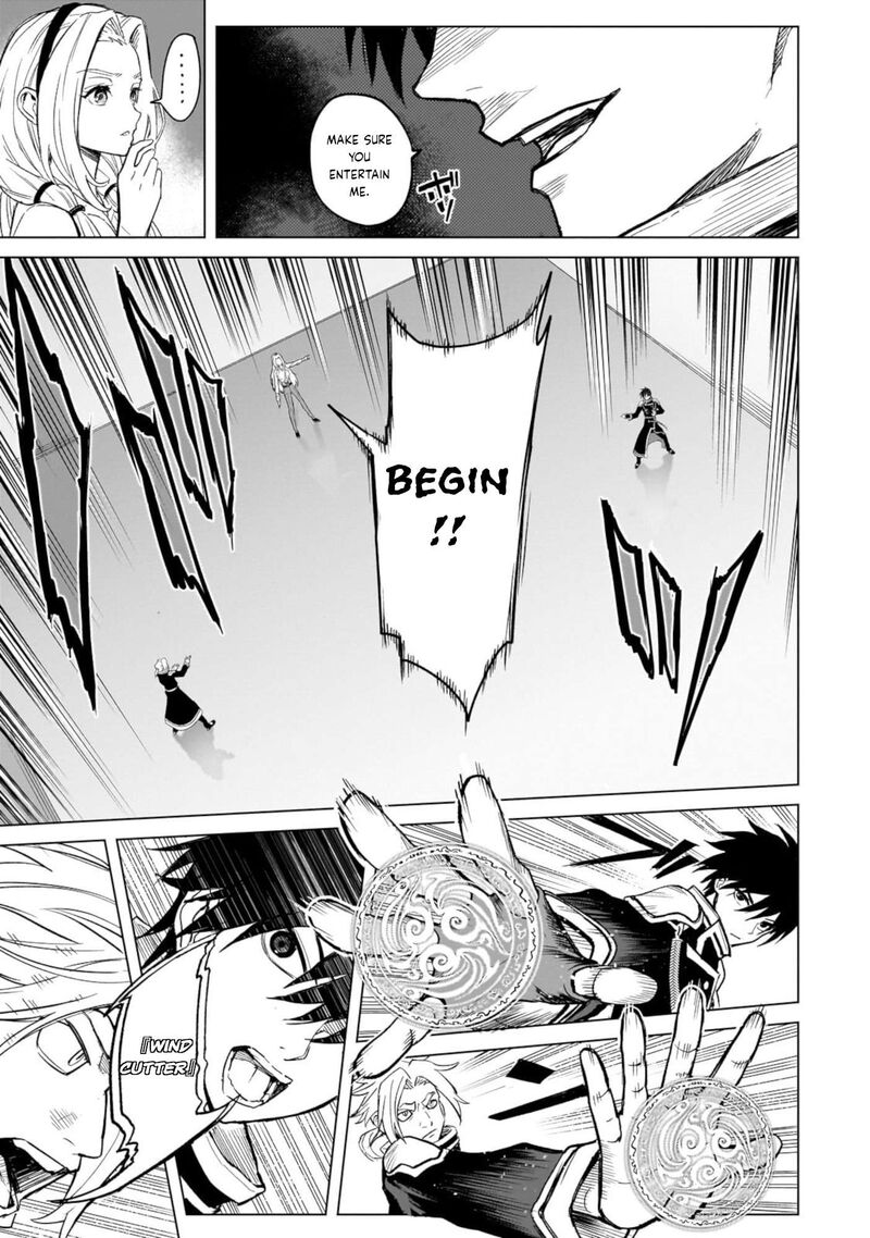 Jibun Wo Sss Kyuu Da To Omoikonde Iru C Kyuu Majutsu Gakusei 1 8
