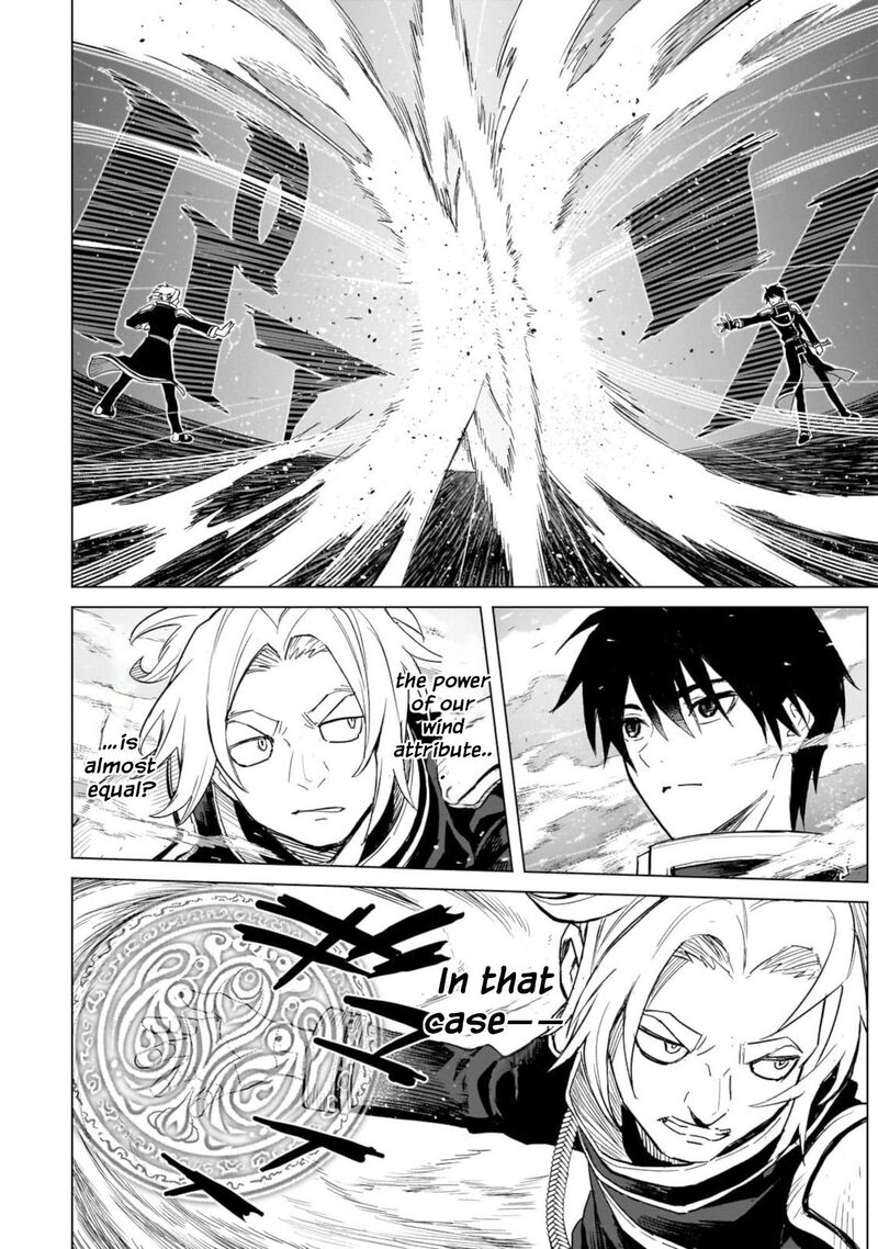 Jibun Wo Sss Kyuu Da To Omoikonde Iru C Kyuu Majutsu Gakusei 1 9