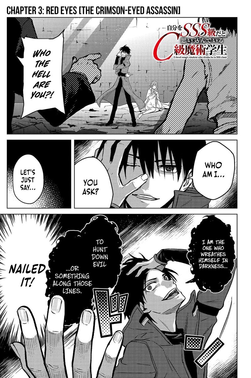 Jibun Wo Sss Kyuu Da To Omoikonde Iru C Kyuu Majutsu Gakusei 3a 1