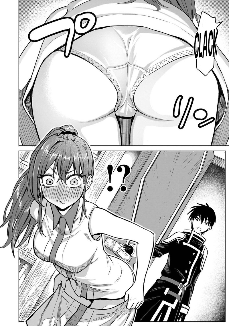 Jibun Wo Sss Kyuu Da To Omoikonde Iru C Kyuu Majutsu Gakusei 4 14