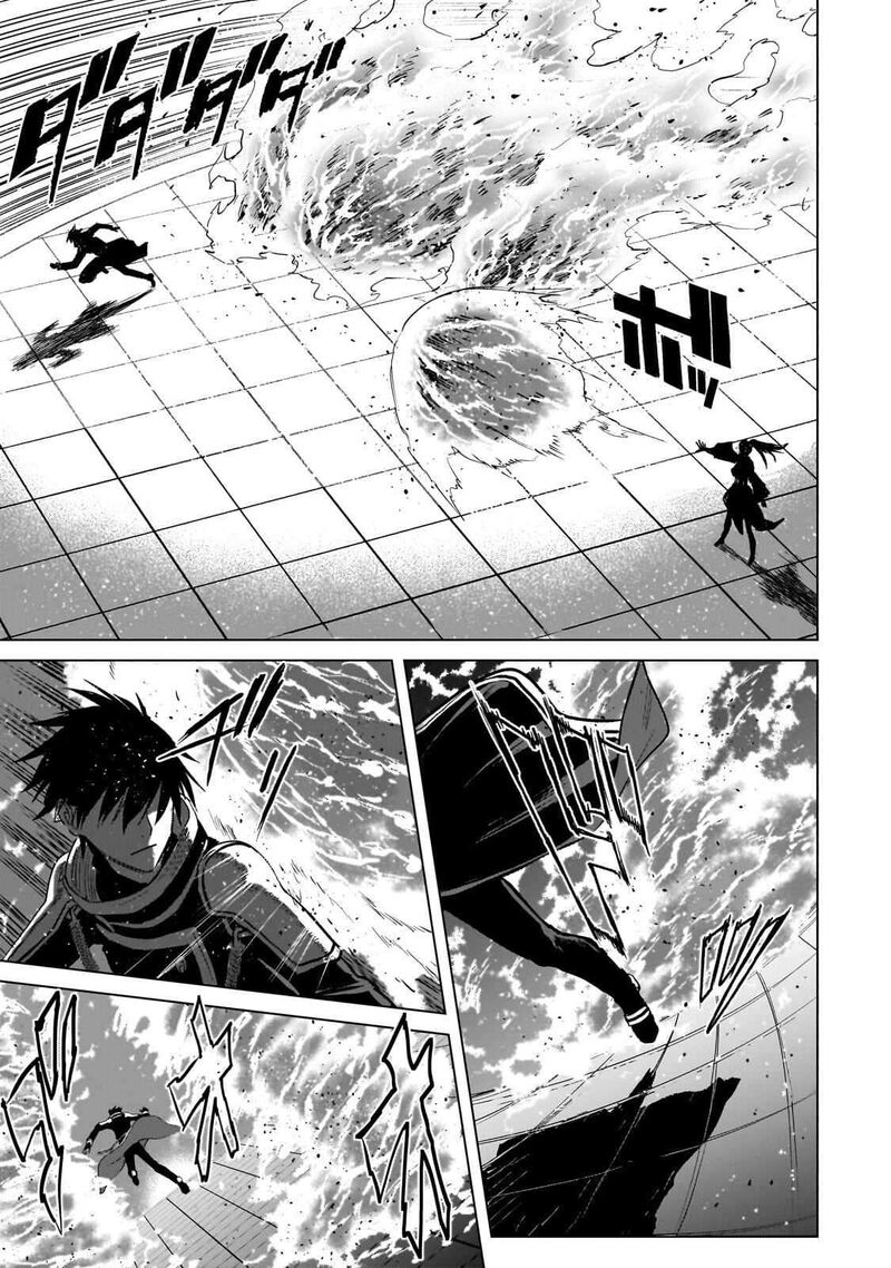 Jibun Wo Sss Kyuu Da To Omoikonde Iru C Kyuu Majutsu Gakusei 5 12