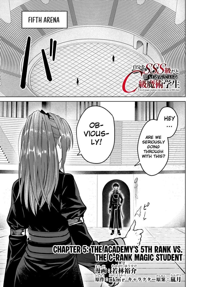Jibun Wo Sss Kyuu Da To Omoikonde Iru C Kyuu Majutsu Gakusei 5 2