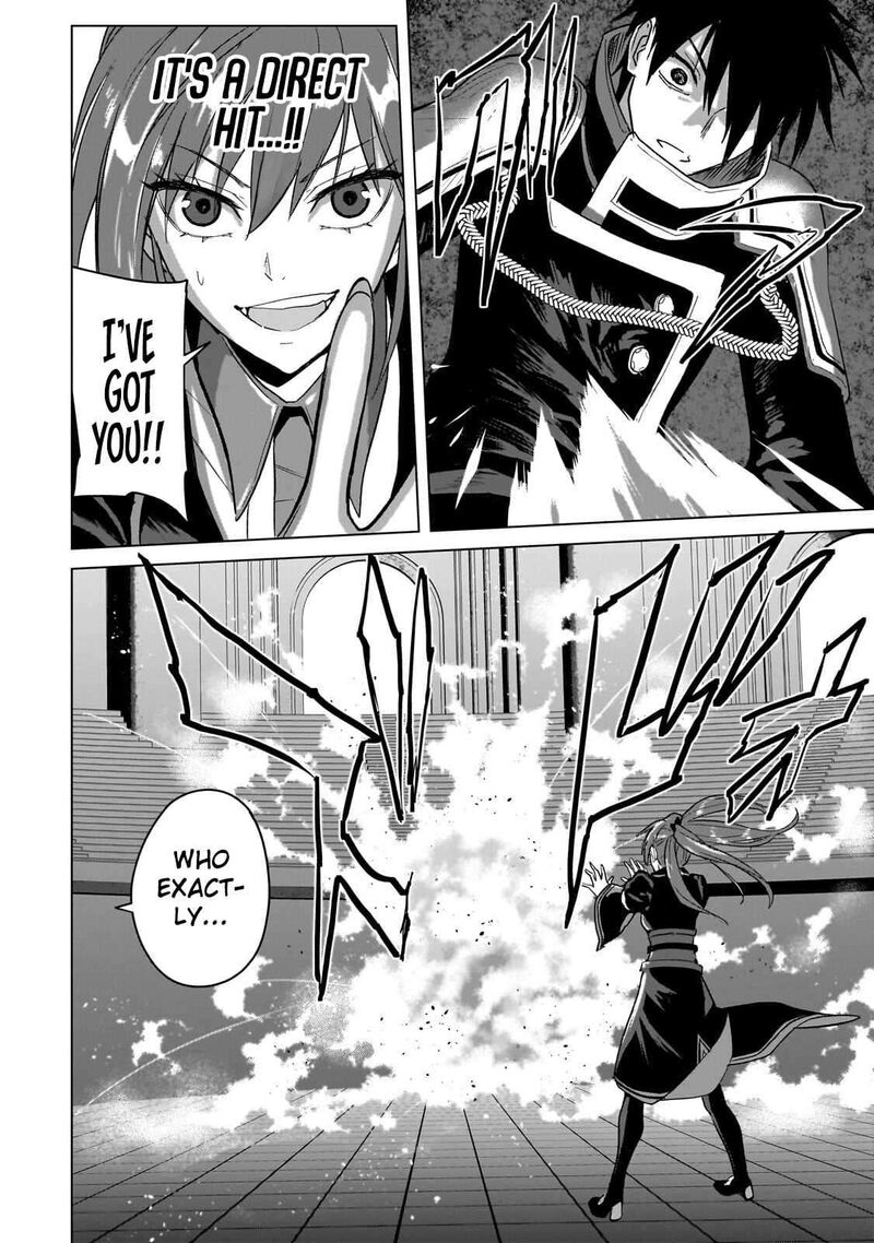 Jibun Wo Sss Kyuu Da To Omoikonde Iru C Kyuu Majutsu Gakusei 5 21