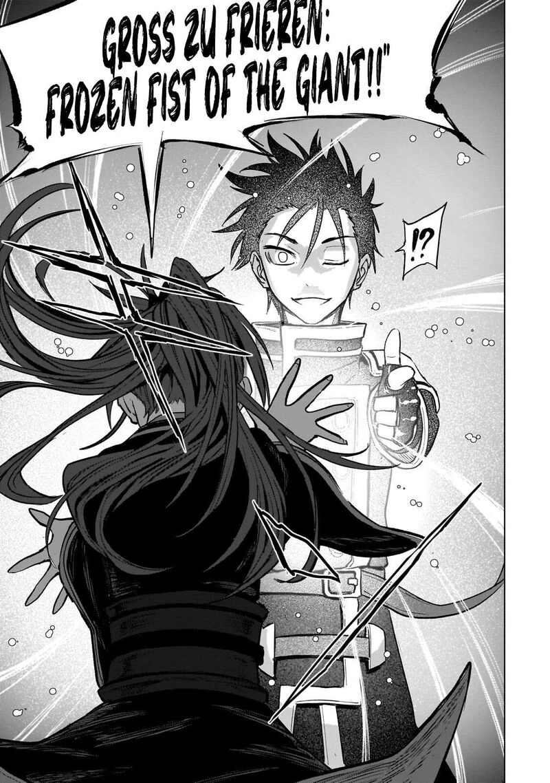 Jibun Wo Sss Kyuu Da To Omoikonde Iru C Kyuu Majutsu Gakusei 6 25