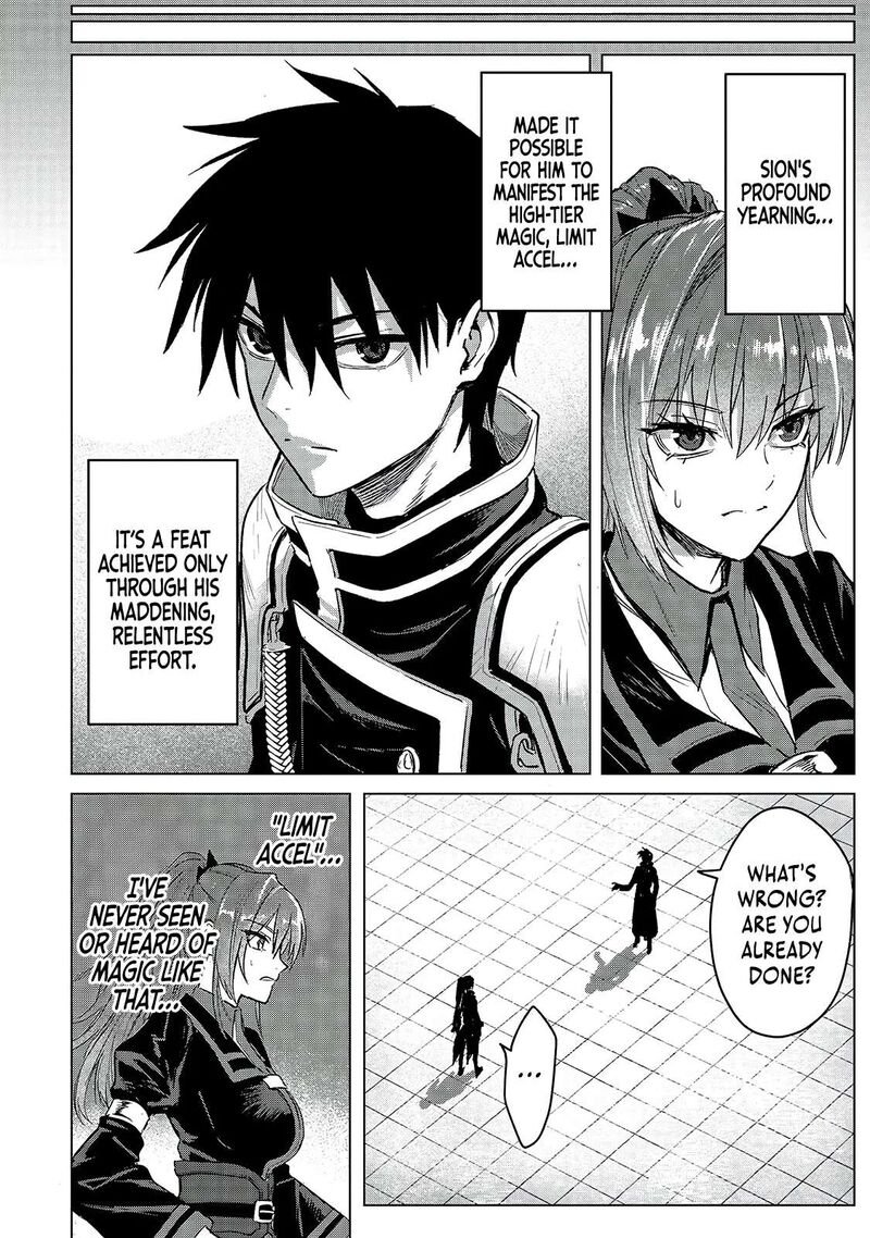 Jibun Wo Sss Kyuu Da To Omoikonde Iru C Kyuu Majutsu Gakusei 6a 11